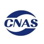 certification logo